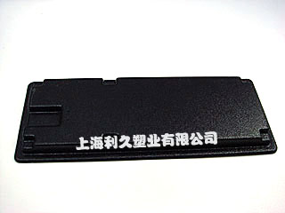 ABS設(shè)備外殼