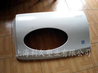 abs打印機(jī)外殼