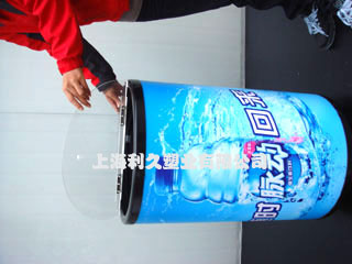 動(dòng)脈飲料