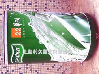 廣告促銷(xiāo)