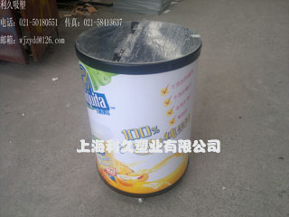 廣告促銷
