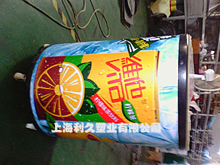 廣告飲料冰桶
