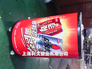 廣告促銷(xiāo)
