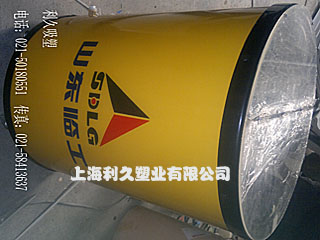 廣告促銷