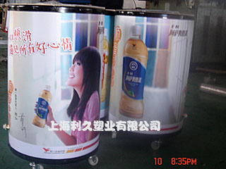 廣告飲料冰桶