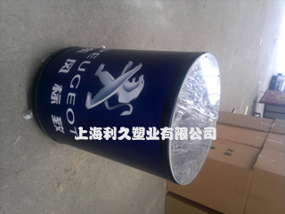 東風汽車廣告冰桶