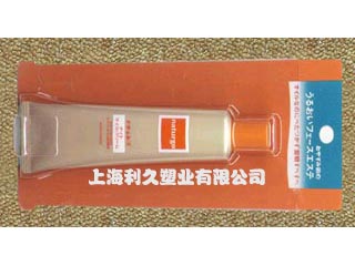 化妝品類的PET插卡泡殼